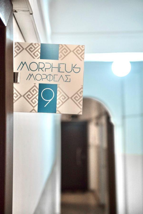 #Nephele & Morpheus Studios By Halu! เทสซาโลนิกิ ภายนอก รูปภาพ